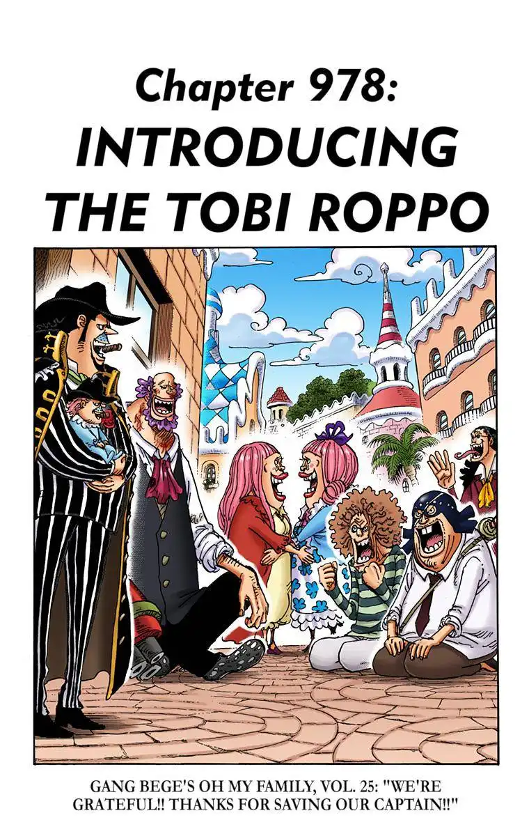 One Piece - Digital Colored Comics Chapter 978 1